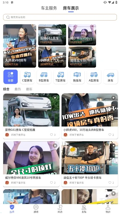 ������Լ�