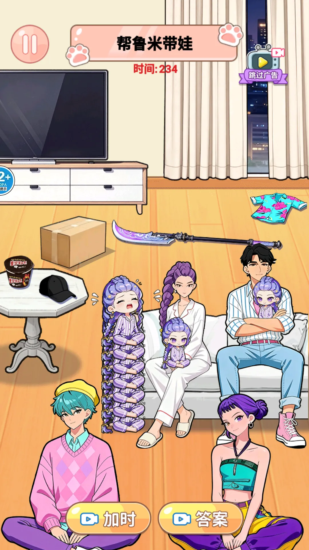 �޵��Ҳ����ٷ����°汾