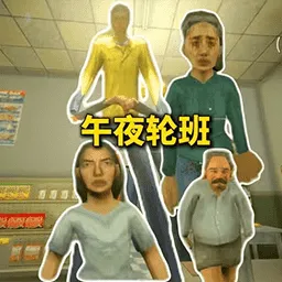 Ļ����ְ�׿���ֻ���v1.0.0 �ֻ���