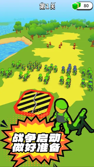 ��ʿ����ģ����2026����v14.3.0 ��׿��