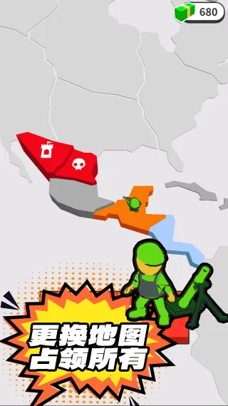 ��ʿ����ģ����2026����v14.3.0 ��׿��