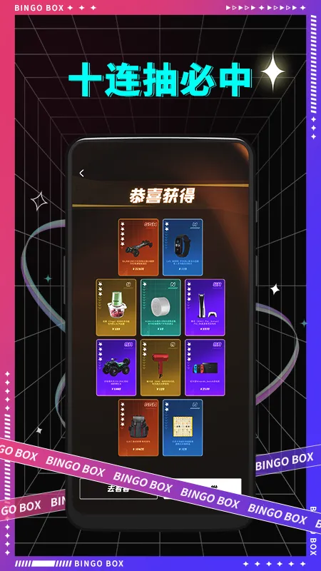 ����ä�а�׿���ֻ���v1.7.2 �ٷ���