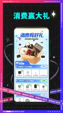 ����ä�а�׿���ֻ���v1.7.2 �ٷ���