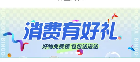 ����ä�а�׿���ֻ���