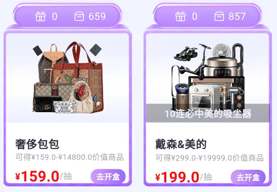 ����ä�а�׿���ֻ���