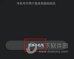 ��̽��׿���ֻ���