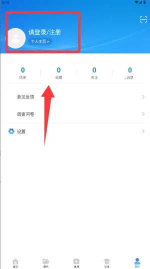 �人��������̨2026���ذ�װ