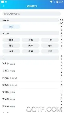 U����Ԥ��