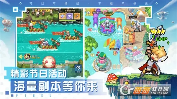 ����v8.3.0 ���°�