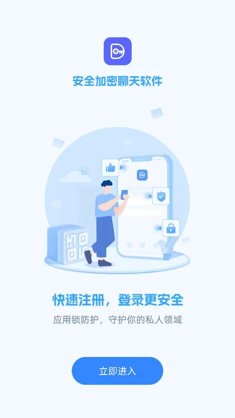 ���ܴ�IM2026���ذ�װv1.2.1 ��Ѱ�