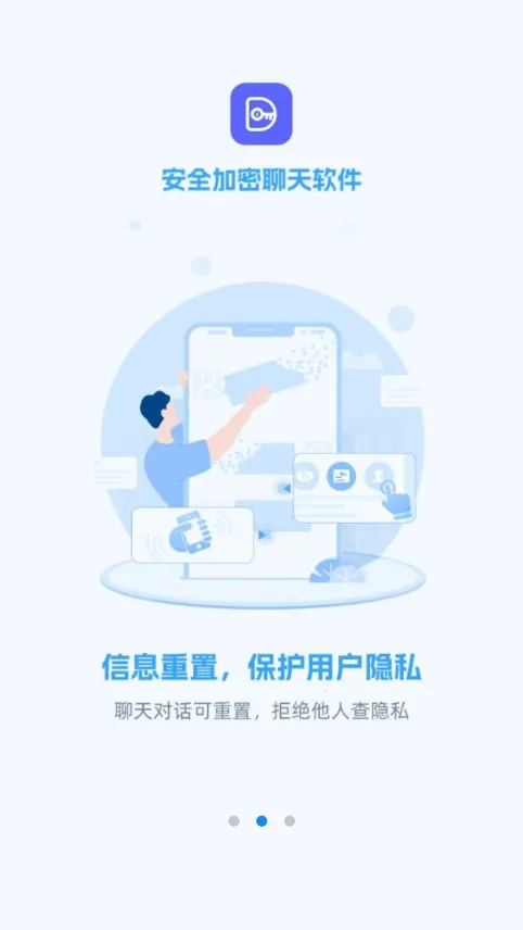 ���ܴ�IM2026���ذ�װv1.2.1 ��Ѱ�