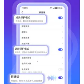 ���ܴ�IM2026���ذ�װ