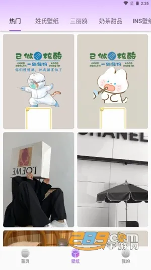 �鶯֪ͨ��ٷ����°汾