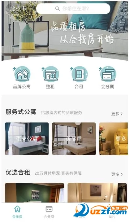 ���ҷ�2026����