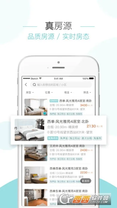 ���ҷ�2026����v1.12.1 �ٷ���