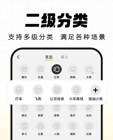 ����С��