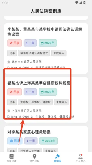 ���ɰٱ���ٷ����°汾