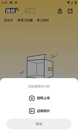 ��Ȧv1.0.0 ��Ѱ�