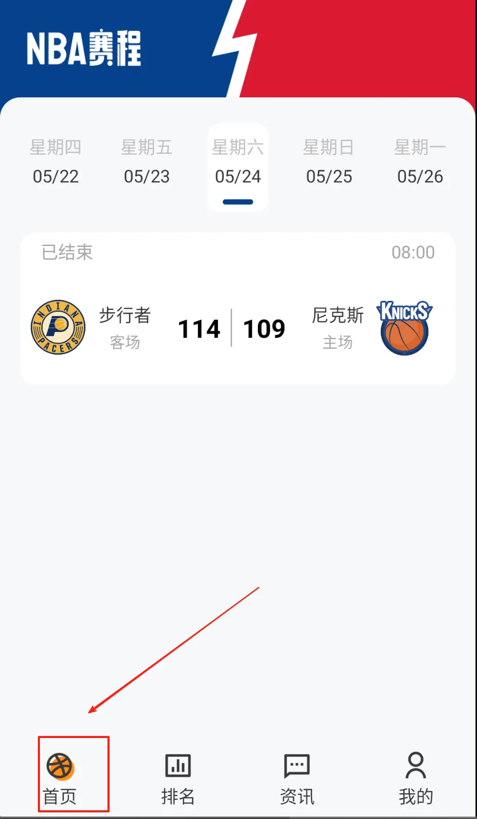 ��ְ������2026����