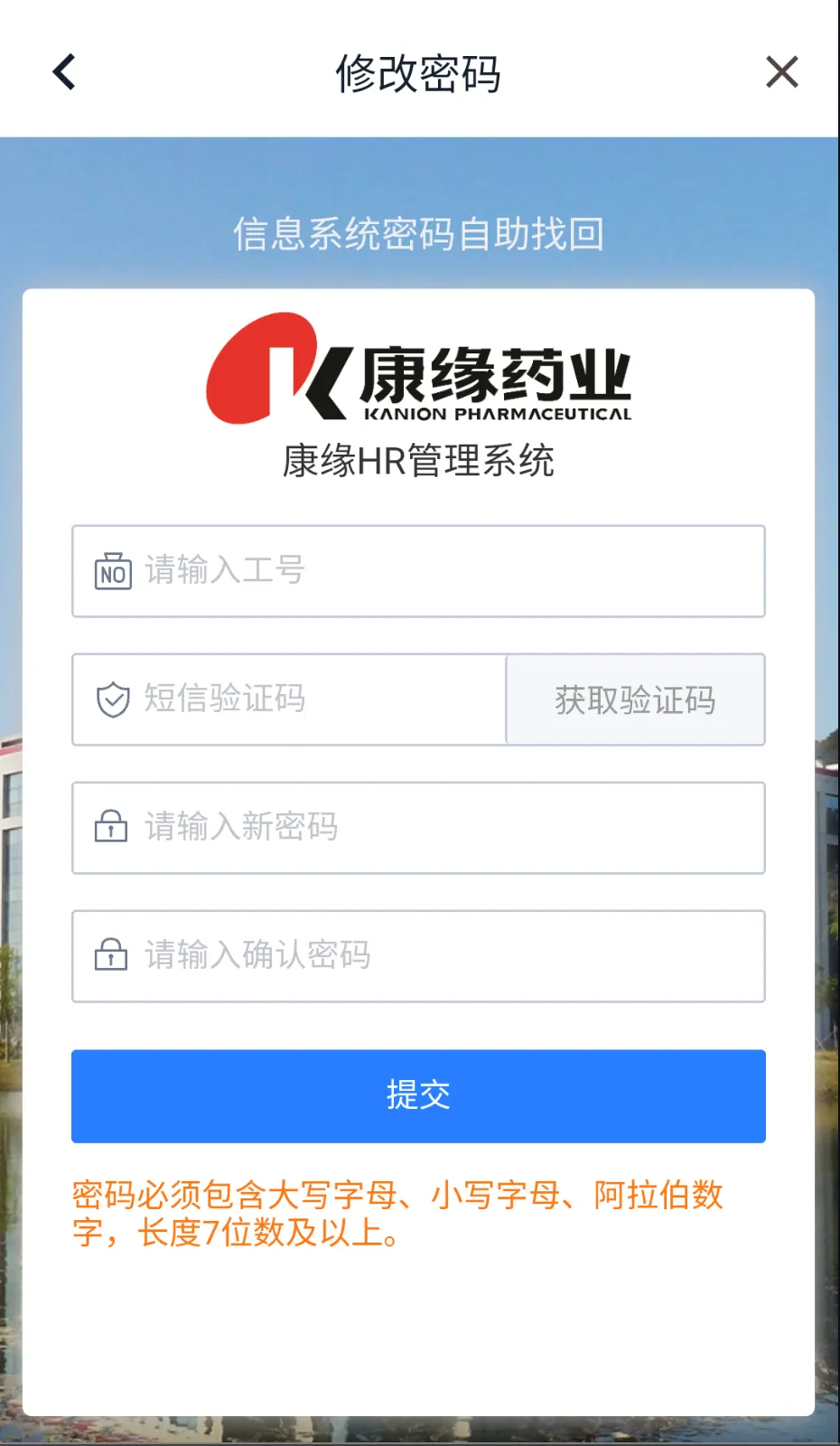 ��Ե֮��v1.0.27 �ֻ���