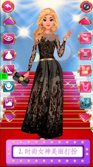 ��У��Ů����ħ���ɶԹٷ����°汾v1.0 �ٷ���