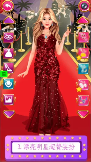 ��У��Ů����ħ���ɶԹٷ����°汾v1.0 �ٷ���