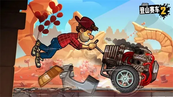 ��ɽ����2�������г���2026����