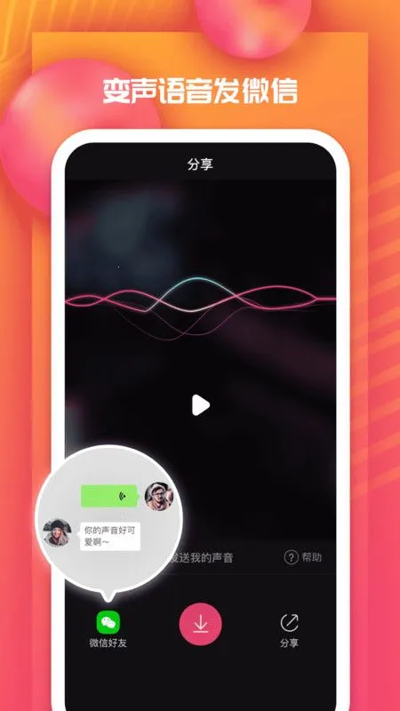 �]��Ϸ��v3.12.0 ��Ѱ�