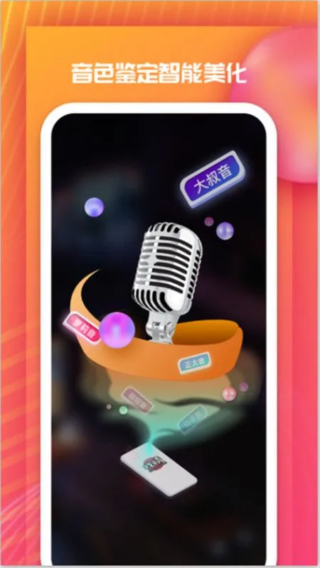 �]��Ϸ��v3.12.0 ��Ѱ�