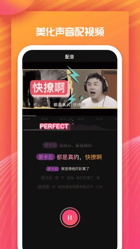 �]��Ϸ��v3.12.0 ��Ѱ�