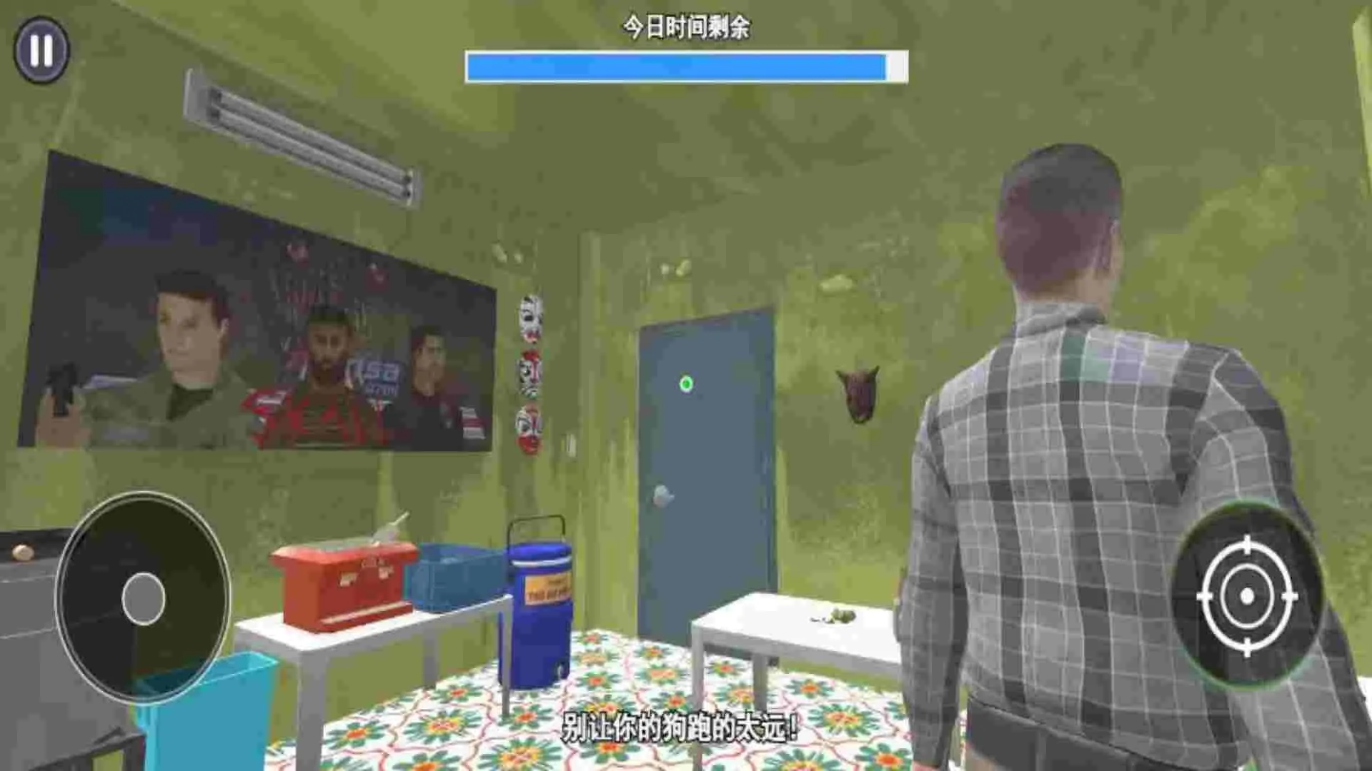 ����ӷ۵�2v1.0 ��׿��