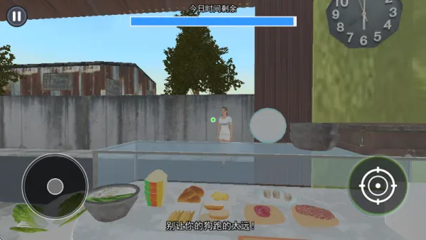 ����ӷ۵�2v1.0 ��׿��