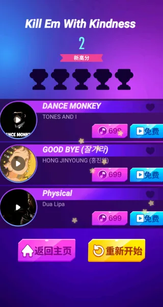 ���ٰ׿��ʦv1.0.1 ���°�