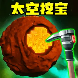 ̫���ڱ�ģ��3D��׿���ֻ���v2.0 ���°�