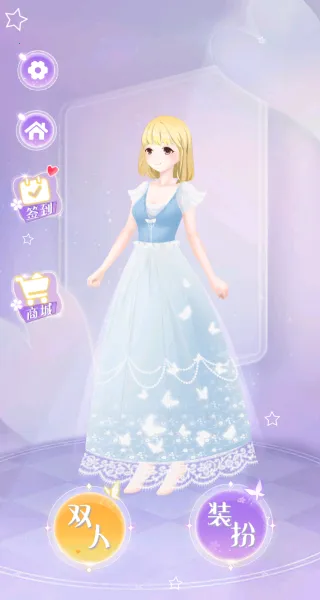 ����Ů��Ԫ���v1.0.2 �ֻ���