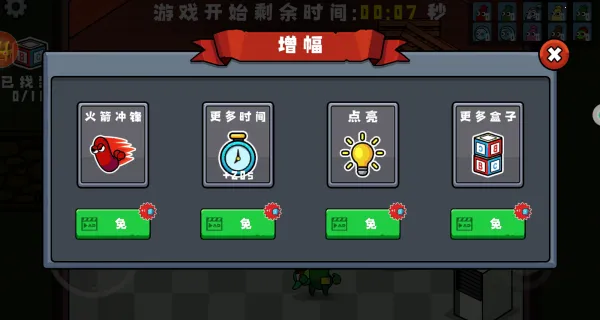 ���������ż��2026����v1.0.1 ��Ѱ�