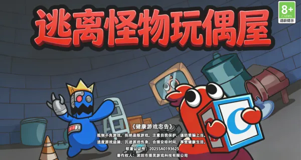 ���������ż��2026����