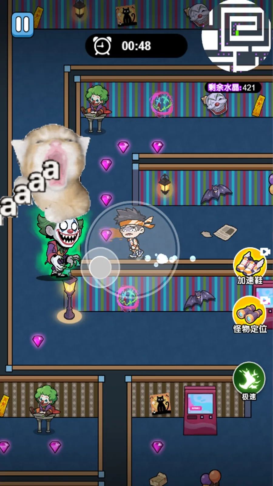 ˫��3D�Թ�v2025.12.528 ���°�