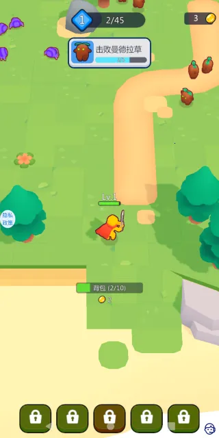 ��ƽСׯ԰v1.1.0 �ٷ���