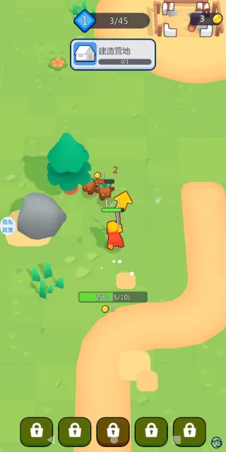 ��ƽСׯ԰v1.1.0 �ٷ���