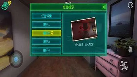 �����ξ�v1.0.1 ��Ѱ�