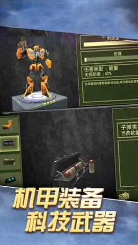 �ռ�Ӣ��v1.17.10 ��Ѱ�