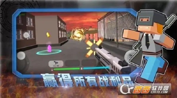 �ռ�Ӣ��v1.17.10 ��Ѱ�