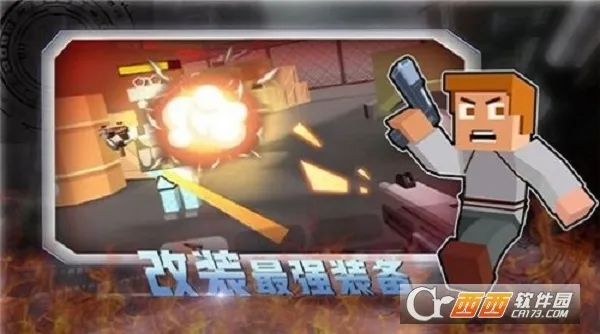 �ռ�Ӣ��v1.17.10 ��Ѱ�