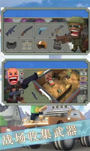 �ռ�Ӣ��v1.17.10 ��Ѱ�