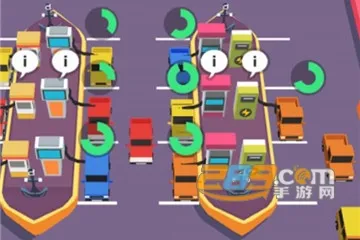 ����վ��˾