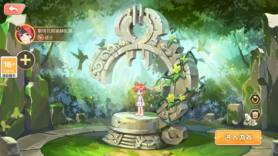 ���㵺֮�ʺ����2026���°汾v1.0.3 ���°�