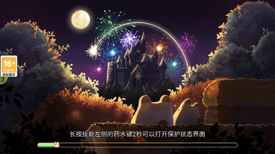 ���㵺֮�ʺ����2026���°汾v1.0.3 ���°�