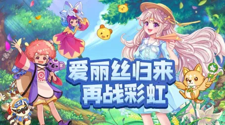 ���㵺֮�ʺ����2026���°汾