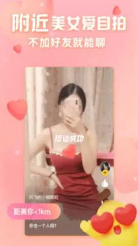 TAȤ����2026���°汾v8.5.1.5 �ֻ���